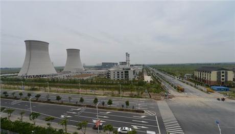 绍兴滨海新城水煤浆应急备用锅炉EPC总承包工程