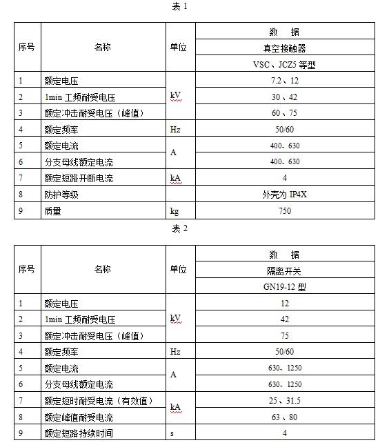 QQ截图20190920143629.jpg